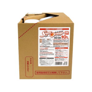 [10Gg[P10{!] KXR  IWIC N[i[ | X[p[IW LEۖA^CvN Ɩp 10L UYEKI(EGL)