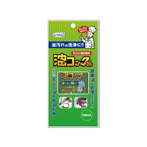[10Gg[P10{!] ygIVՂɐƈꏏɍ邾ŊyXz VՂ RbN 100mL UYEKI(EGL)