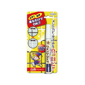 [10Gg[P10{!] ^Cڒn VR Jr Jr y^Cv WXg^b` WC 7.5mL 1{ UYEKI(EGL)