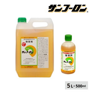 [|Cgő15{] ~g XMi hN_~ IIoR  |Ɍ! Tt[ 5.5L(5L{500ml)   G OzT[gn | WFlbN ы _ | }VǗ ԏ