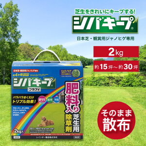 [|Cgő15{] _ VoL[vvXV 2kg G\h 엿 Ő {  qVo  N[o[  G C{[  |  G\h 엿 Ő {  