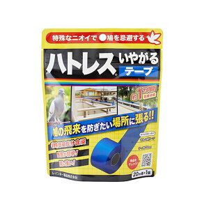 [|Cgő15{] ngXe[v 20m   Q t ΍ C{[  |    ԏ   Q t ΍ C{[  |    ԏ