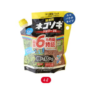 [|Cgő15{] lR\MV[V6  V[^Cv ܂Ō͂炷  G΍  ւ܂ He ԏ G쏜   g₷ t̃^Cv t Gh~ K[