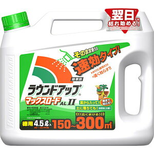 [|Cgő15{] ~g XMi hN_~ |   EhAbv }bNX[hAL II (̂܂܃V[U^Cv) 4.5L YEh G    c^ c OzT[g ы