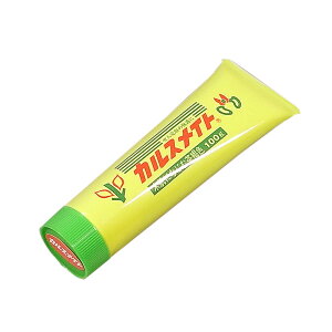 [10Gg[P10{!] JXCg 100g ی ږؗp䍇i ی ږؗp䍇i ~   ی ږؗp䍇i ی ږؗp䍇i ~ 