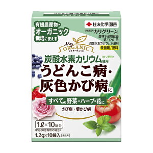 [|Cgő15{] ZFw| |pJO[ (1.2g×10) Eۍ