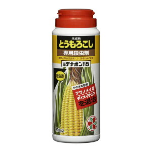 [|Cgő15{] ZFw| Ofi|5 200g E