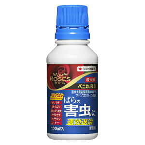 [|Cgő15{] ZFw| xjJR 100ml E