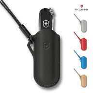防災グッズ ビクトリノックス VICTORINOX レザーポーチ 40670