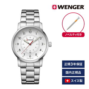 [9Gg[P10{!] rv Yrv WENGER EFK[ {Ki AVENUE Axj[ xg22mm XeXuXbg Vo[ ՃJ[zCg AiO\ XCXN