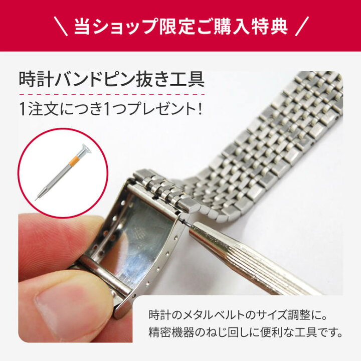 楽天市場】[エントリーでP+5倍] 腕時計 レディース腕時計 WENGER 