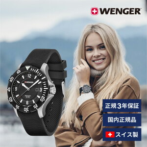 [|Cgő15{] rv Yrv WENGER EFK[ {Ki SEAFORCE V[tH[X xg22mm VR[oh ohJ[ubN ՃJ[ ubN AiO\ XCX