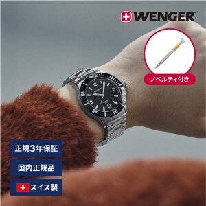 [|Cgő15{] fB[Xrv WENGER EFK[ {Ki SEAFORCE SMALL V[tH[XX[ xg22mm XeX ohVo[ ՃubN AiO\ XCXNH[