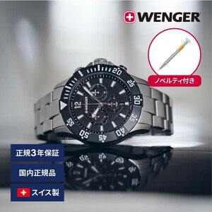 [|Cgő15{] rv Yrv WENGER EFK[ {Ki SEAFORCE CHRONO V[tH[X Nm xg22mm XeXuXbg ohJ[Vo[ ՃubN Ai