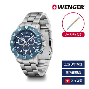 [|Cgő15{] Yrv WENGER EFK[ {Ki SEAFORCE CHRONO V[tH[X Nm xg22mm XeXuXbg ohJ[Vo[ Ճu[ AiO\ X