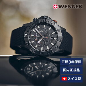 [|Cgő15{] Yrv WENGER EFK[ {Ki SEAFORCE CHRONO V[tH[XNm xg22mm VR[ ohJ[ ՃJ[ ubN AiO\ XCXNH[c 