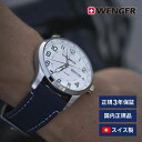 [6月エントリーでP10倍] 腕時計 メンズ腕時計 WENGER ウェンガー 日本正規品 ATTITUDE アティテュード ベルト幅22mm シリコーン バンドカラーブルー 文字盤カラーホワイト スイス製クォーツ 01.1541.126