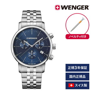 [10Gg[P10{!] rv Yrv WENGER EFK[ {Ki URBAN CLASSIC CHRONO A[oNVbN Nm xg22mm XeXuXbg Vo[ ՃJ[u[ 