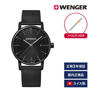 [|Cgő15{] rv Yrv WENGER EFK[ {Ki URBAN CLASSIC A[oNVbN xg22mm XeXuXbg ubN ՃJ[ubN AiO\ X