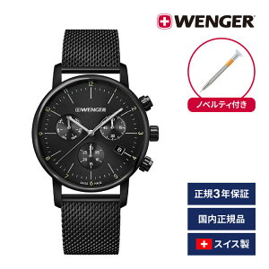 [|Cgő15{] rv Yrv WENGER EFK[ {Ki URBAN CLASSIC CHRONO A[oNVbN Nm xg22mm XeXuXbg ubN ՃJ[ubN A