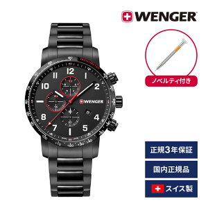 �r���v �����Y�r���v WENGER �E�F���K�[ ���{���K�i ATTITUDE CHRONO �A�e�B�e���[�h �N���m �x���g��22mm PVD �X�e�����X���u���X���b�g �u���b�N �����ՃJ���[�u���b�N �A�i���O�\�� �X�C�X���N�H