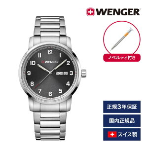 [|Cgő15{] rv Yrv WENGER EFK[ {Ki ATTITUDE AeBe[h xg22mm XeXuXbg Vo[ ՃJ[O[ AiO\ XCXN