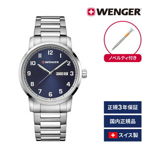 [|Cgő15{] rv Yrv WENGER EFK[ {Ki ATTITUDE AeBe[h xg22mm XeXuXbg Vo[ ՃJ[u[ AiO\ XCXN