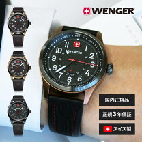 楽天市場】wenger 7082の通販