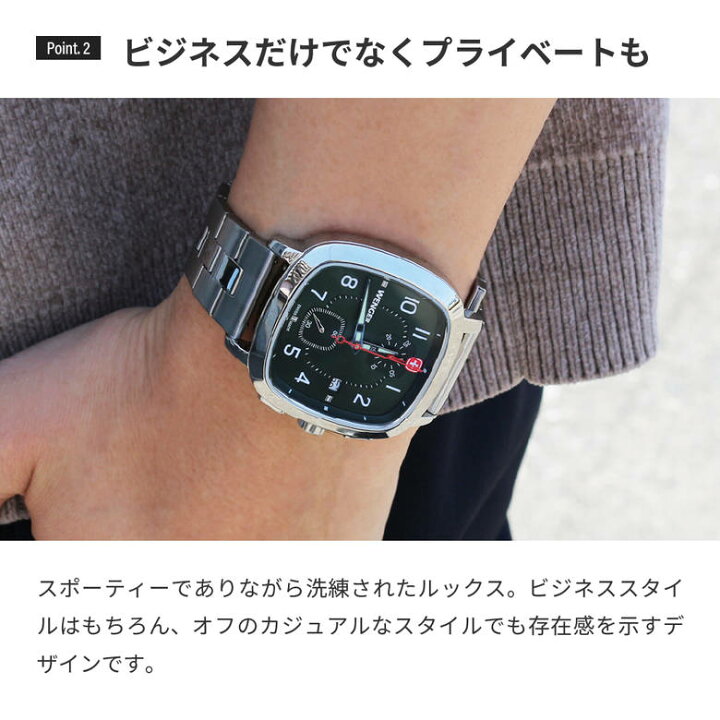 楽天市場】腕時計 メンズ腕時計 WENGER ウェンガー 日本正規品 Vintage 