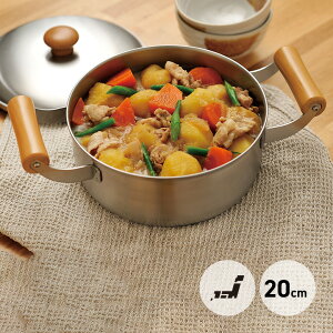 [Gg[P+5{]  ؕ  20cm { XeX Vv Y atCY Vv  CS-002