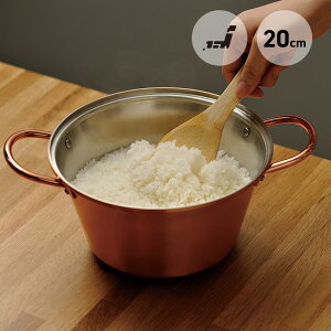 [|Cgő15{]   KXWt  20cm CS-023