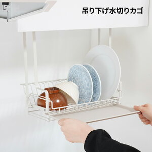 [|Cgő15{] [{ ݂艺 ؂JS[ Lb`  Vv l炵 RG-0492