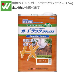 [9Gg[P10{!] aMyCg K[hbNebNX 3.5kg  ؍ޕیh h h hJr