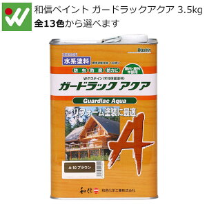 [9Gg[P10{!] aMyCg K[hbNANA 3.5kg  ؍ޕیh h h hJr 