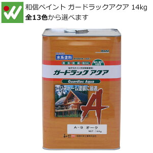 [|Cgő15{] aMyCg K[hbNANA 14kg  ؍ޕیh h h hJr 