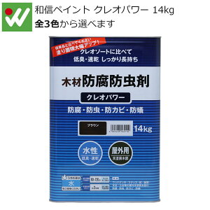 [10Gg[P10{!] aMyCg NIp[ 14kg  ؍ޕی쒅F h h hJr ha h