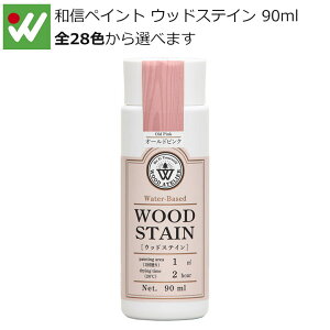 [|Cgő15{] aMyCg Wood Atelier EbhXeC 90ml F Hiq@K