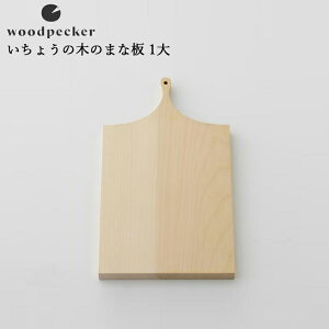 [10Gg[P10{!] JbeBO{[h ܂Ȕ woodpecker EbhybJ[ 傤̖؂̂܂Ȕ 1(25cm×30cm)