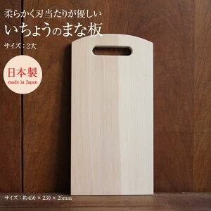 [10Gg[P10{!] JbeBO{[h ܂Ȕ woodpecker EbhybJ[ 傤̖؂̂܂Ȕ 2(23cm×39cm)