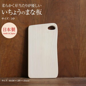 [10Gg[P10{!] JbeBO{[h ܂Ȕ woodpecker EbhybJ[ 傤̖؂̂܂Ȕ 3(18cm×29cm)