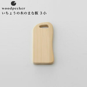 [9Gg[P10{!] JbeBO{[h ܂Ȕ woodpecker EbhybJ[ 傤̖؂̂܂Ȕ 3(13cm×24cm)