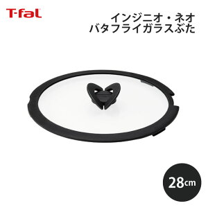 [|Cgő15{] T-fal eBt@[ o^tCKXԂ28cm L99367T-fal ֗ g₷ Lb` Mtg v[g 蕨