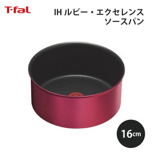 [10Gg[P10{!] T-fal eBt@[ IHr[E GNZX \[Xp 16cm L69328T-fal ֗ g₷ Lb` Mtg v[g 蕨