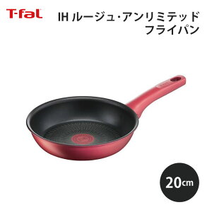 [9Gg[P10{!] T-fal eBt@[ IH[WEA~ebhtCp20cmRD bh G26202T-fal ֗ g₷ Lb` Mtg v[g 蕨