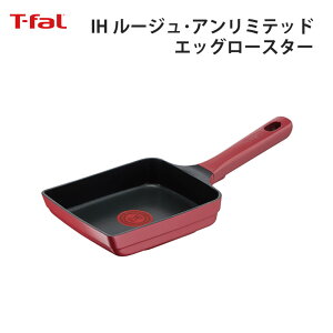 [9Gg[P10{!] T-fal eBt@[ IH[WA~ebh GbO[X^[14x18RD bh G61018 ʎqĂT-fal ֗ g₷ Lb` Mtg v[g 蕨