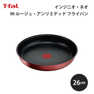 [9Gg[P10{!] T-fal eBt@[ IH[WEA~ebh tCp26cm L38305T-fal ֗ g₷ Lb` Mtg v[g 蕨