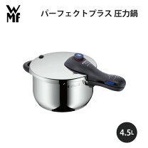 楽天市場】wmf 圧力鍋 3lの通販