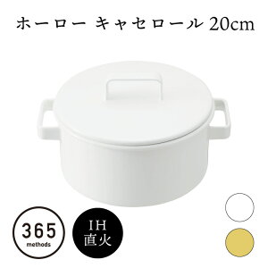 [10Gg[P10{!] z[[ 20cm z[[  ϔMKX LZ[ z[[ LZ[ k LZ[  LZ[ IHΉ LZ[ ih Ή 365methods LZ