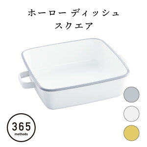 [|Cgő15{] z[[ ۑe z[[ M  e  ۑe z[[ M M k ۑe k  I[uΉ H@ Ή 365methods z[[ I[ufBbV