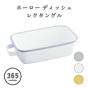 [|Cgő15{] z[[ ۑe z[[ M  e  ۑe z[[ M M k ۑe k  I[uΉ H@ Ή 365methods z[[ I[ufBbV